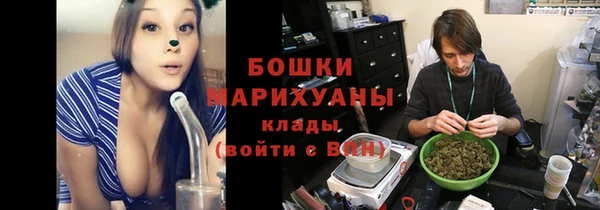 PSILOCYBIN Ступино