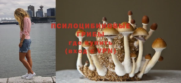 наркотики Бугульма