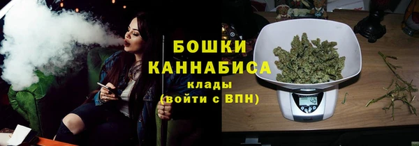 кокс Володарск