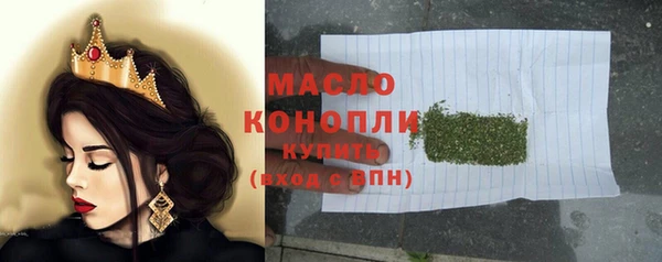 кокс Володарск