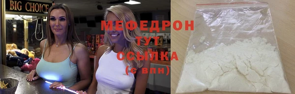 PSILOCYBIN Туринск