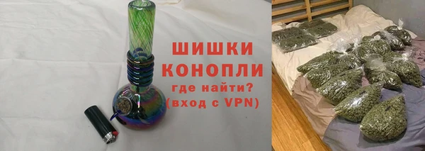 кокс Володарск