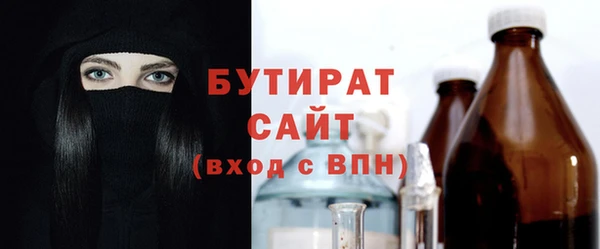 кокс Володарск