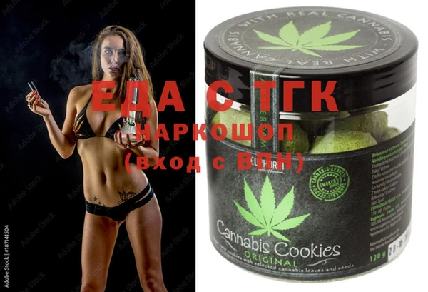 ECSTASY Волосово