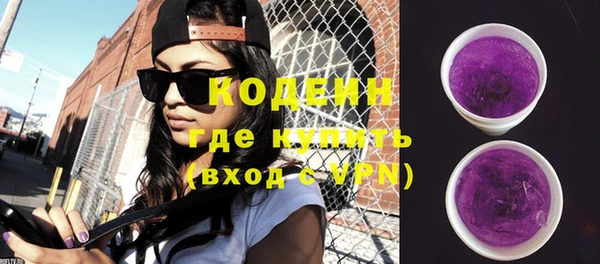 кокс Володарск
