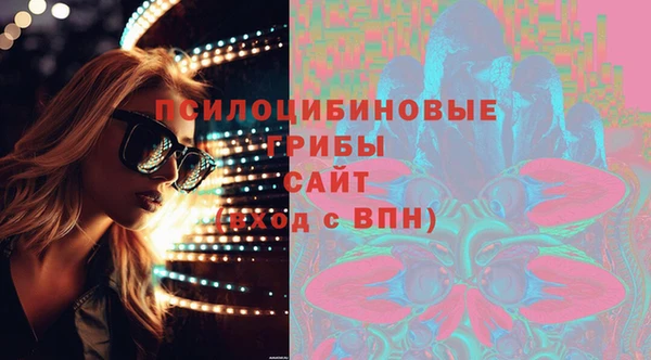 mdpv Струнино