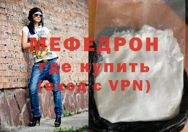 ECSTASY Волосово
