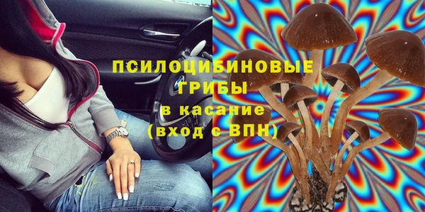 кокс Володарск