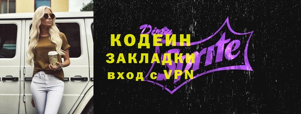каннабис Верхнеуральск